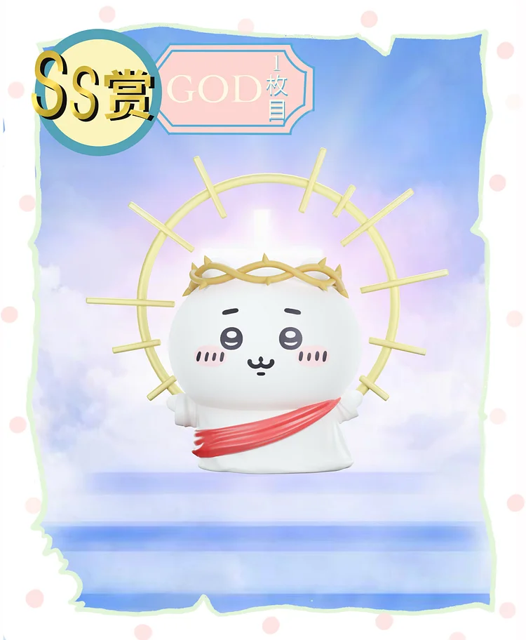 Chao She Studio - Chiikawa jesus Statue(GK)-