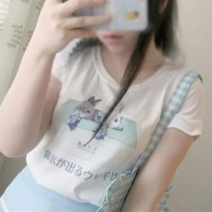 White Kawaii Rabbit T-Shirt SP166187