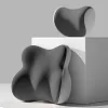 Ergonomic Headrest & Lumbar Cushion