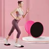 Pilates Gliding Disc, Abs Training Equipment for Home, Balance Gliding Disc
