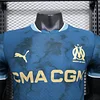 2024/2025 Player Version Olympique de Marseille Away Football Jersey 1:1 Thai Quality