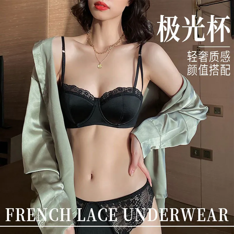 Churchf Lingerie Women Gathered Sexy Lingerie Set French Silk Thoracic Lingerie Soft Steel Ring On The Summer Bra Set