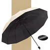💥☔Grand Parapluie Pliable R&eacute;sistant au Vent &agrave; 12 Baleines