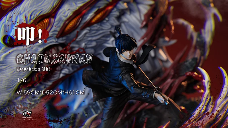 Chainsaw Man - BadWoman Studio Makima 1/4 – DaWeebStop