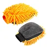 Car Cleaning Gloves Blue Yellow Orange Cleaning Cloth Towel for Cleaning Washing