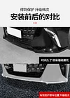 适用24款丰田埃尔法40系不锈钢前唇亮片ALPHARD专用外饰汽车用品3件套