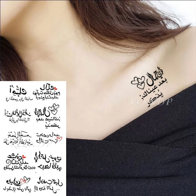 Waterproof Temporary Tattoo Sticker Arabic Letter Heart Love Sexy Pattern Personality Fake Tatoo Flash Tatto for Women Men