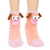 Coral Velvet Cartoon Monster Funny Socks for Women Girls, 3D Novelty Face Socks Floor Socks, Thick Socks Winter Warm