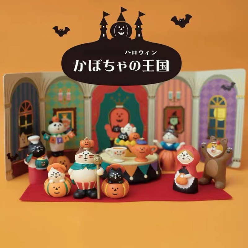 Japanese Cat Halloween Miniature Pumpkin King - Creative Decor Gift,  Resin Figurine