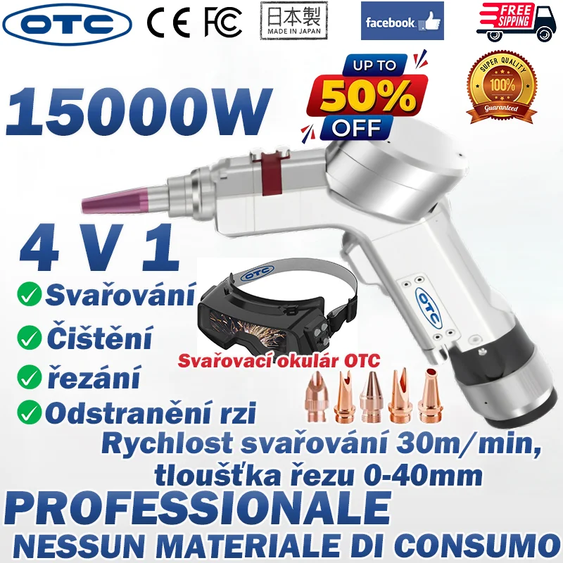 1729252233892526.jpg TC4.jpg