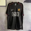 2007/2008 Retro Manchester United Third Away Football Shirt 1:1 Thai Quality perfectftball