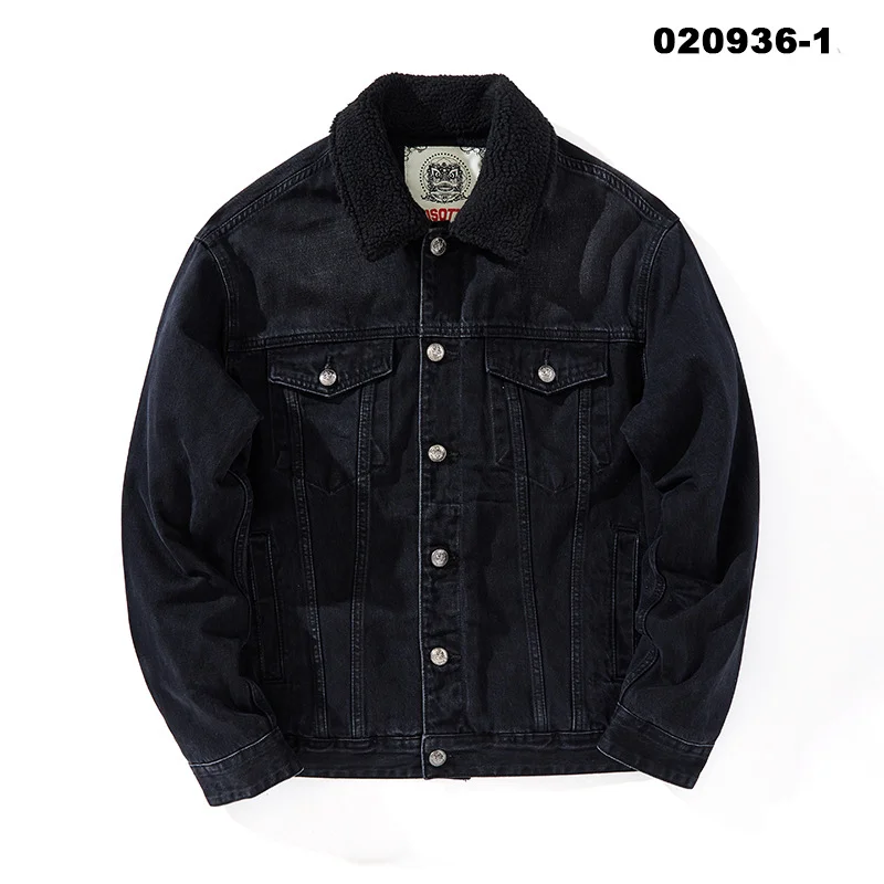 Men's Lamb Wool Denim Jacket Fleece Thickened Jacket