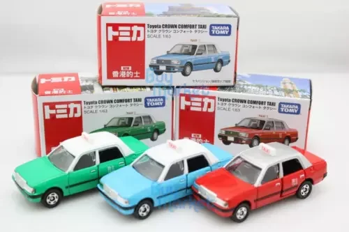 Dronehint Takara Tomica Tomy TOYOTA CROWN Comfort Hong Kong HK Taxi 3XSET Diecast Toy Car Toy