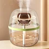1.8L Air Humidifier with Night Light Double Spray Humidifier for Home Bedroom