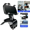 Car Dashboard Phone Holder 360 Rotating Rearview Mirror Navigation Bracket
