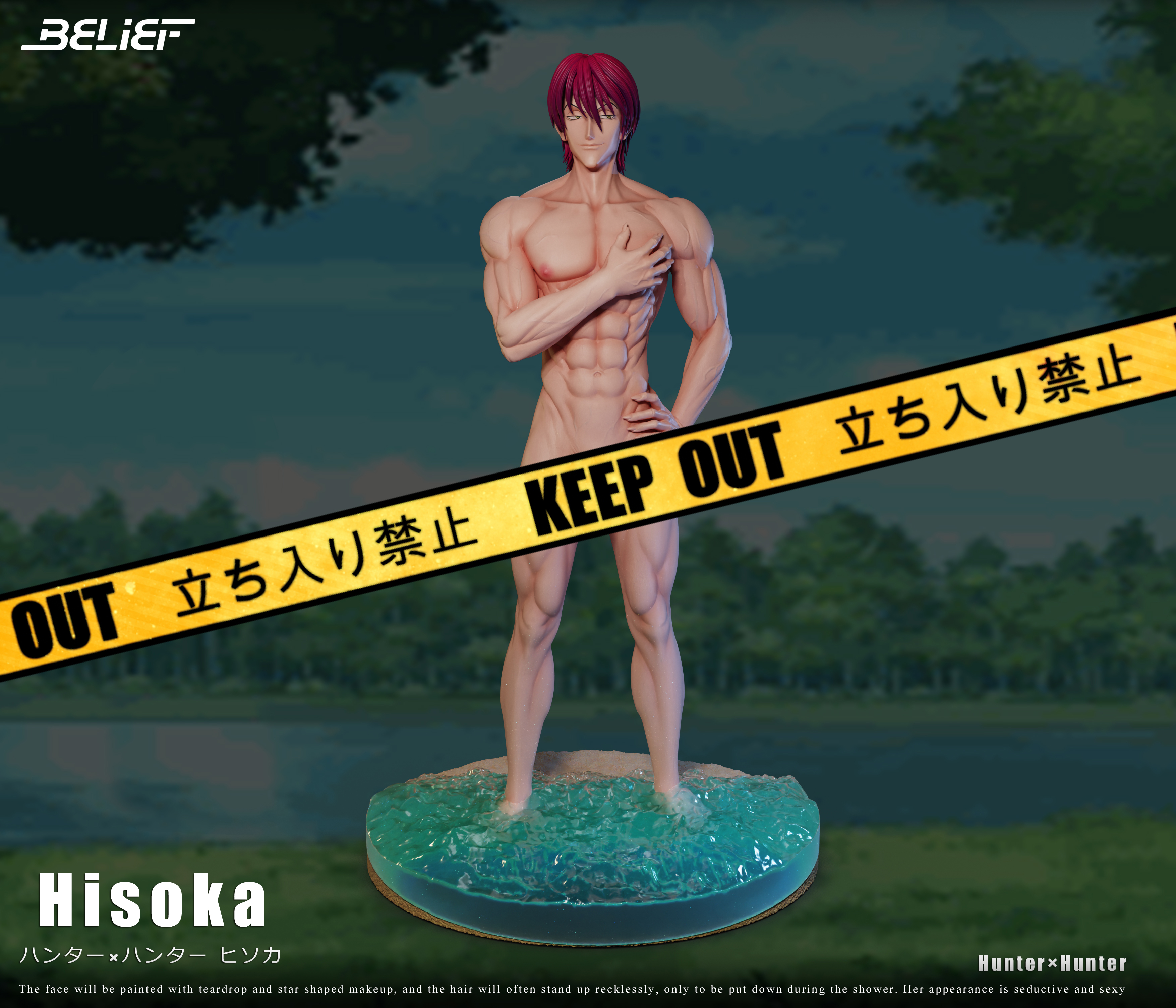 PRE-ORDER Belief Studio - HUNTER×HUNTER Hisoka 1/6 Statue(GK) (Adult 18+)-