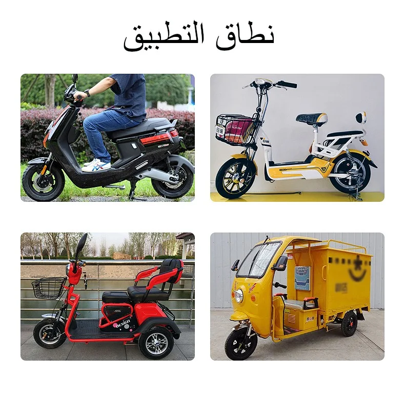 عجلة للاستبدال عجلة دراجة نارية قابلة في حالات الطوارئ