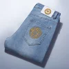 Men's Slim Straight High-end Casual Jeans