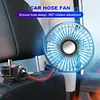 Auto Air Circulator 3 Gear Portable Ventilation Fan Rear Seat Fan for Auto Truck