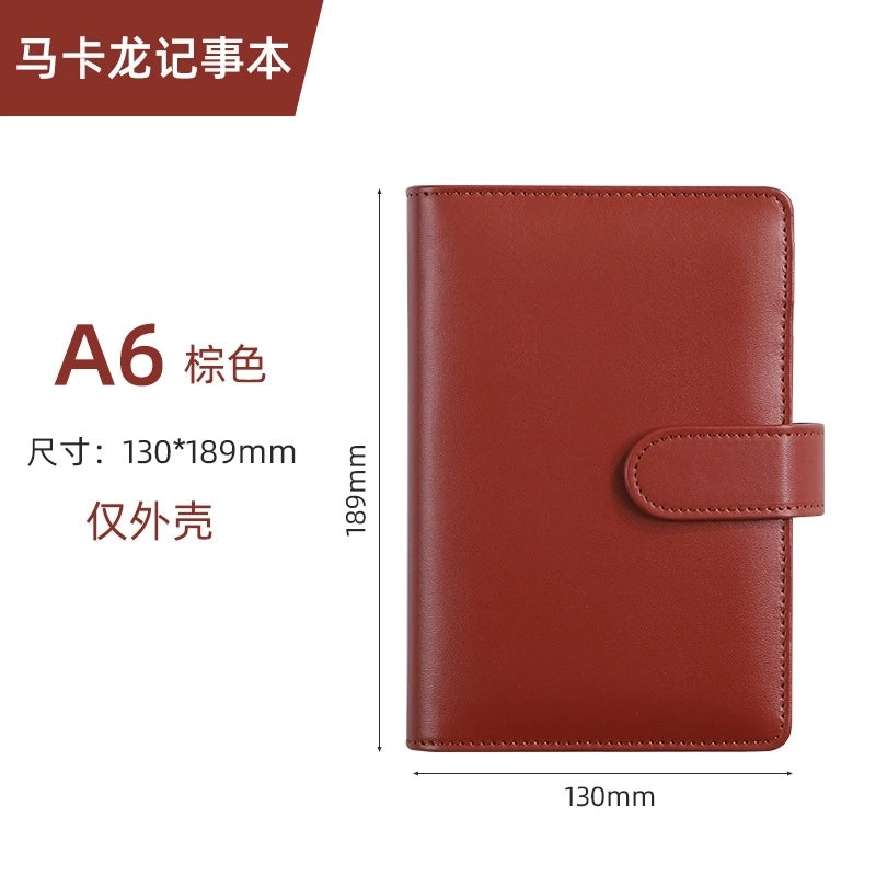 Creative Solid Color Macaron Student Stationery Loose-leaf Notebook