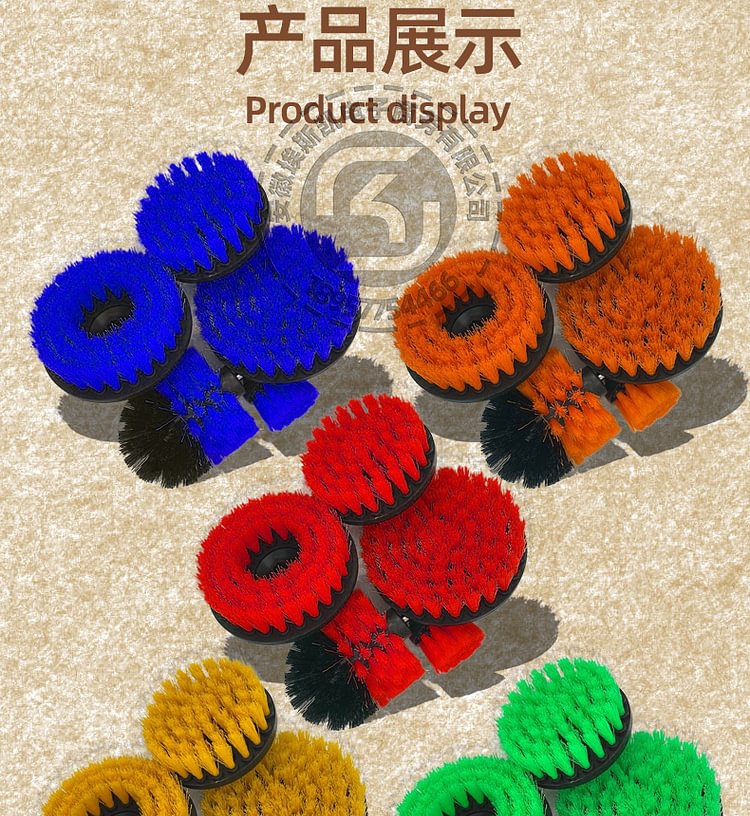 3-Piece Drill Brush Attachment Set