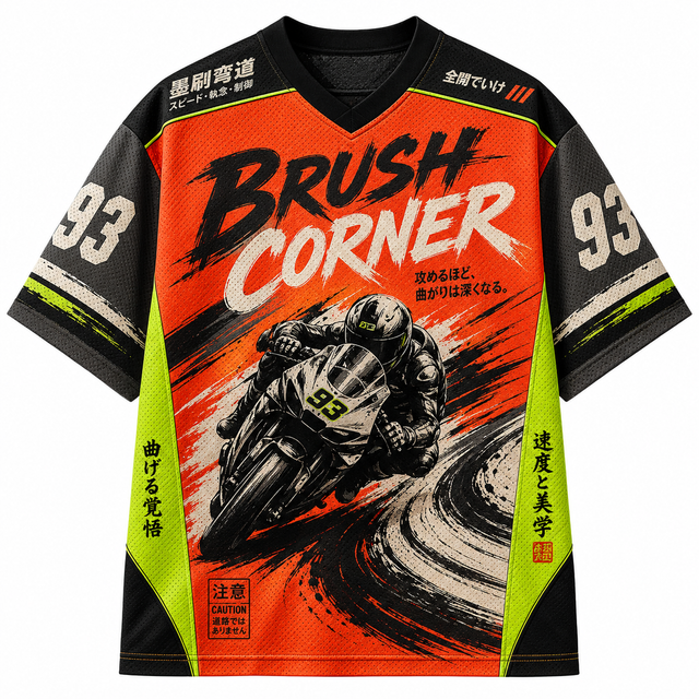 Brush Corner Mesh Jersey