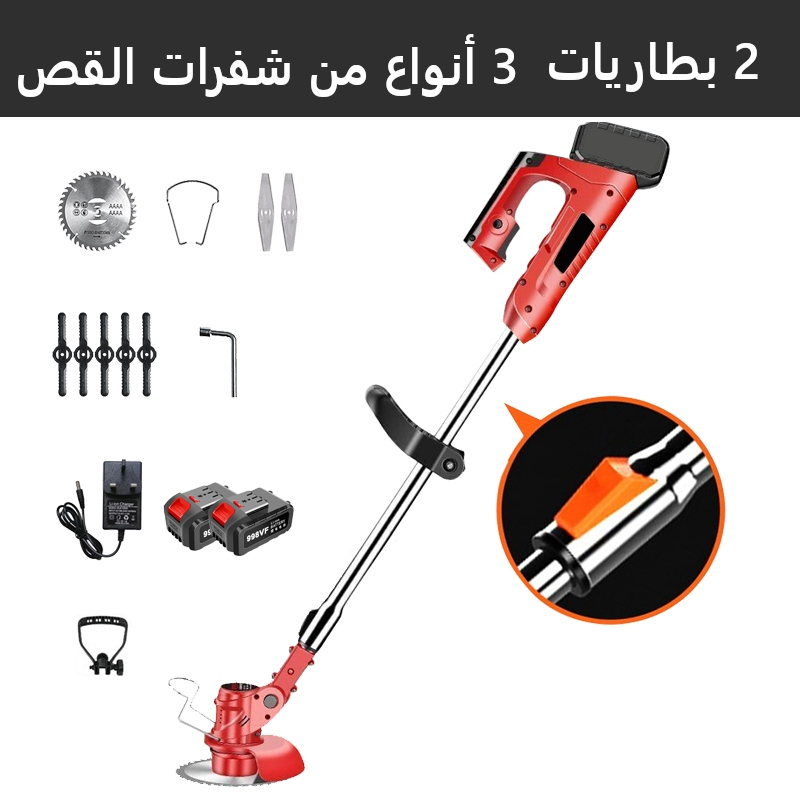 GearZone جزازة عشب كهربائية، 2 بطارية ليثيوم، 3 أنواع من شفرات القص 