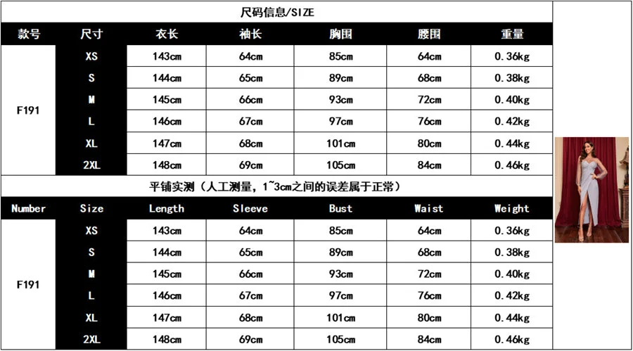 Wedding Guest  Summer Dress  Women Sexy Mesh Hollow Out Evening Dress Fashion Female Y2K Long Lantern Sleeve O Neck High Waist Corset Slit Dress