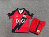 2025-2026 KIDS Rayo Vallecano Away Football Shirt 1:1 Thai Quality
