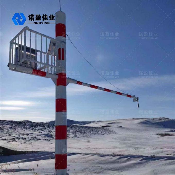 26GHz High Frequency Radar Level Transmitter 4-20ma RS485 Radar Tank Level Sensor 0