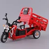 Children's Sound and Light Tricycle Inertia Toy Motorcycle Model