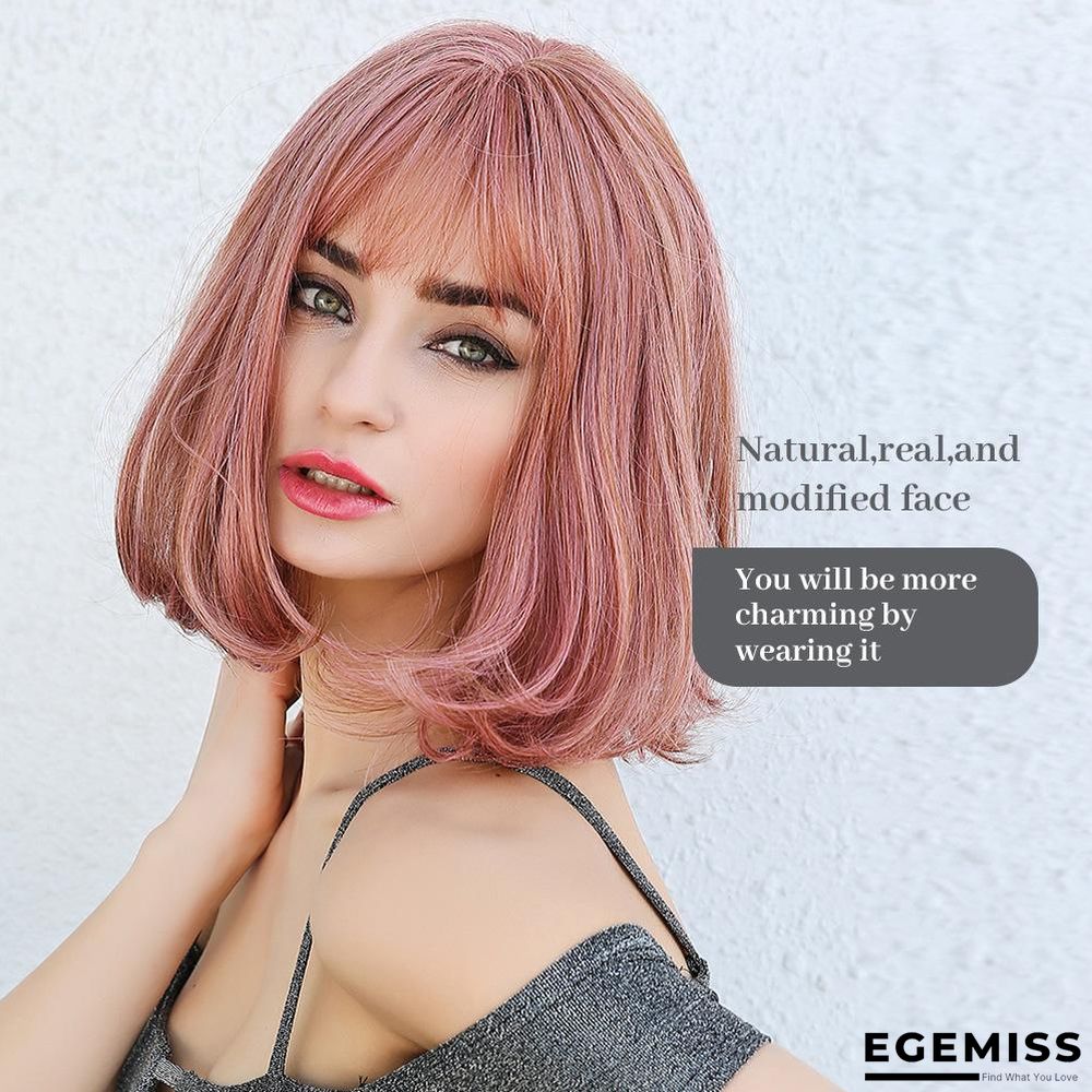 Dark Brown Short Bob Hair Wigs with Bangs Synthetic Wig | EGEMISS
