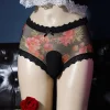 Sexy fully transparent mesh printed mid-waist lace bullet separate panties