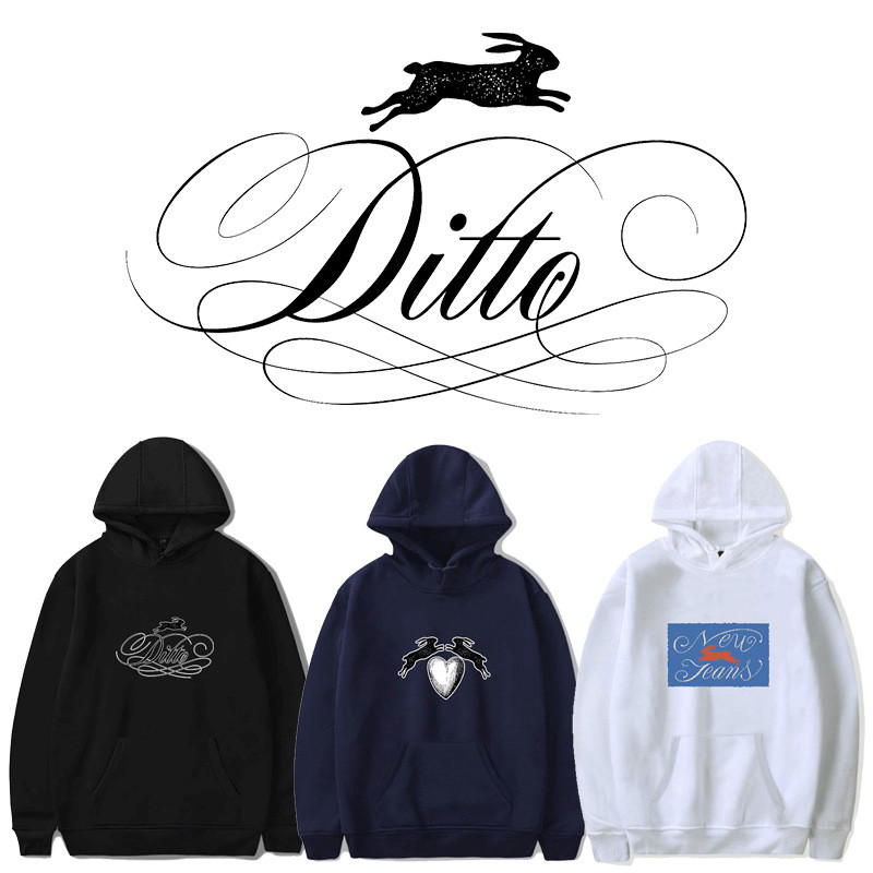 NewJeans OMG Ditto Hoodie