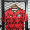 2023 Morocco Home Football Shirt 1:1 Thai Quality