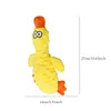 Cute Duck Dog Squeak Toys with Built-in Squeaker Puppy Teething Interactive Chewing Plush Toy for All Breed Sizes To Keep Them Busy