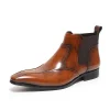 Fashion Chelsea Ankle Boots For Men