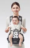 Baby Carrier Lightweight Four Seasons Two In One Small Month Old Baby Front Holding Out Baby Holding Artifact