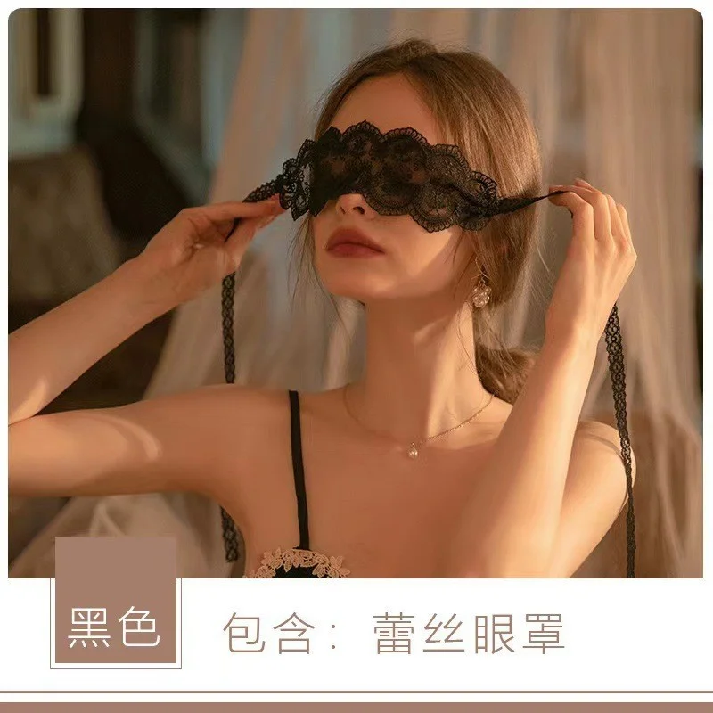 Uveng Night Swear Role-Playing Lingerie Sexy Hot Maid Passionate Tight Suit Girl