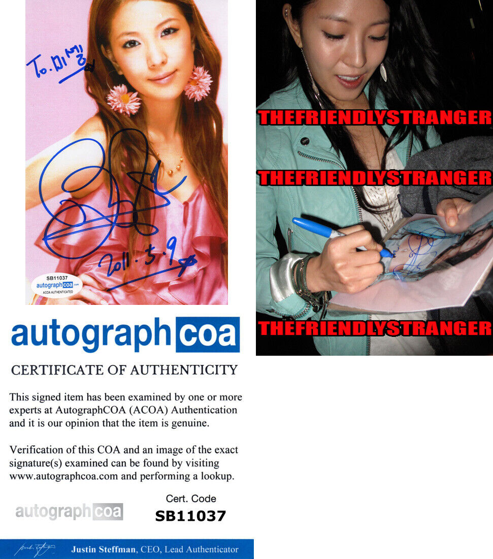 Rare BoA KWON signed Autographed 4X6 Photo Poster painting - Queen of K-POP Singer ACOA COA