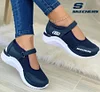 Die besten SKECHERS® orthopädischen Massageschuhe des Jahres 2024
