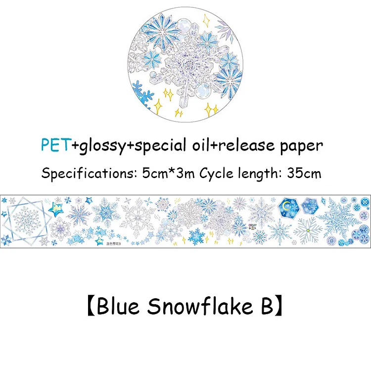 Journalsay Multi-Specification Retro Flower Butterfly Character PET Tape