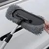 Windshield Cleaner Tool Telescopic Car Window Cleaner for Car Mirrors & Glass