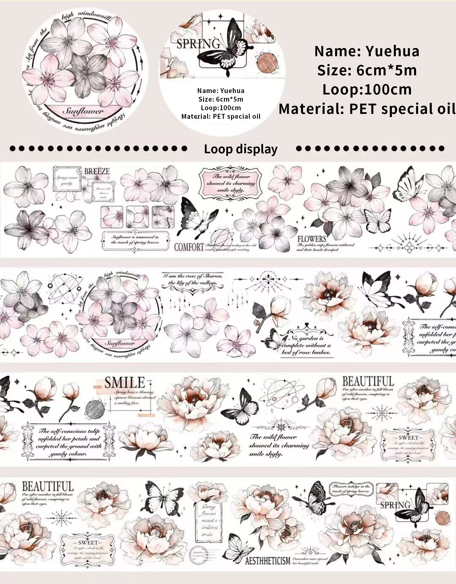 Journalsay 500cm Kawaii Character Flower Plant Label Landscaping PET Tape 