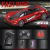 RC Four-Wheel Drive High-Speed Explosive Wing Drift Racing Car 2.4GHz Shatterproof Rechargeable Car Toy