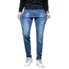 Men's Slim Fit Stretch Jeans