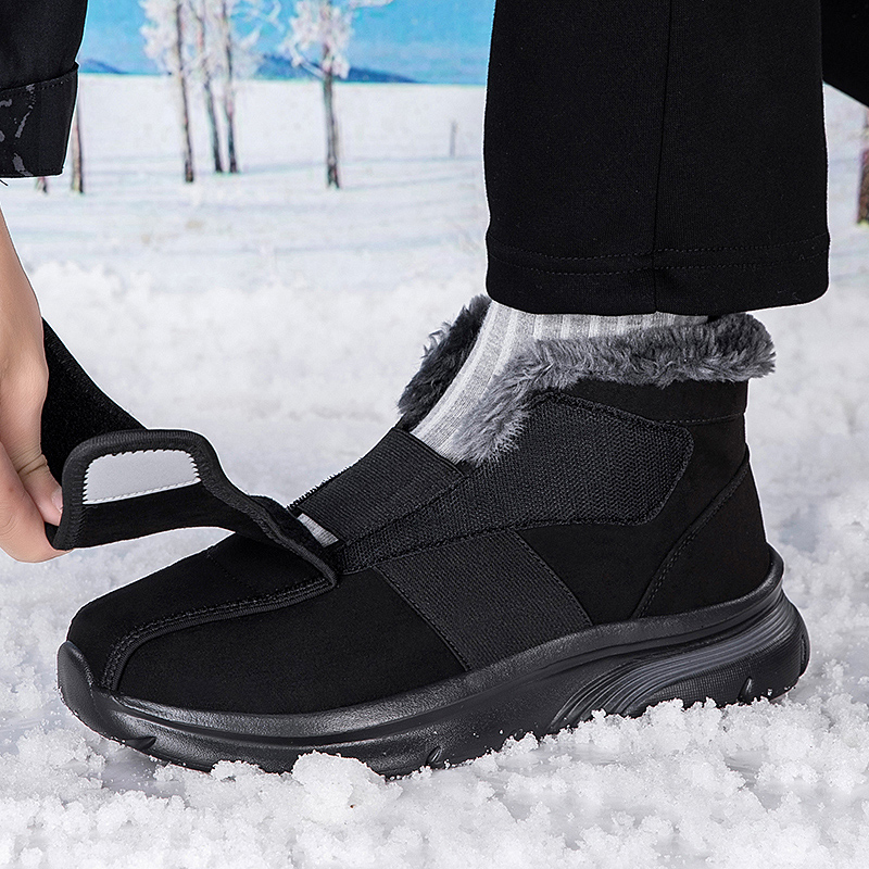 Tegooe velcro winter boots