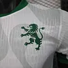 Joyfball 2025/2026 Player Version Sporting Lisbon Away Football Jersey 1:1 Thai Quality（The player version jersey is a bit tight, please pay attention to the size selection）