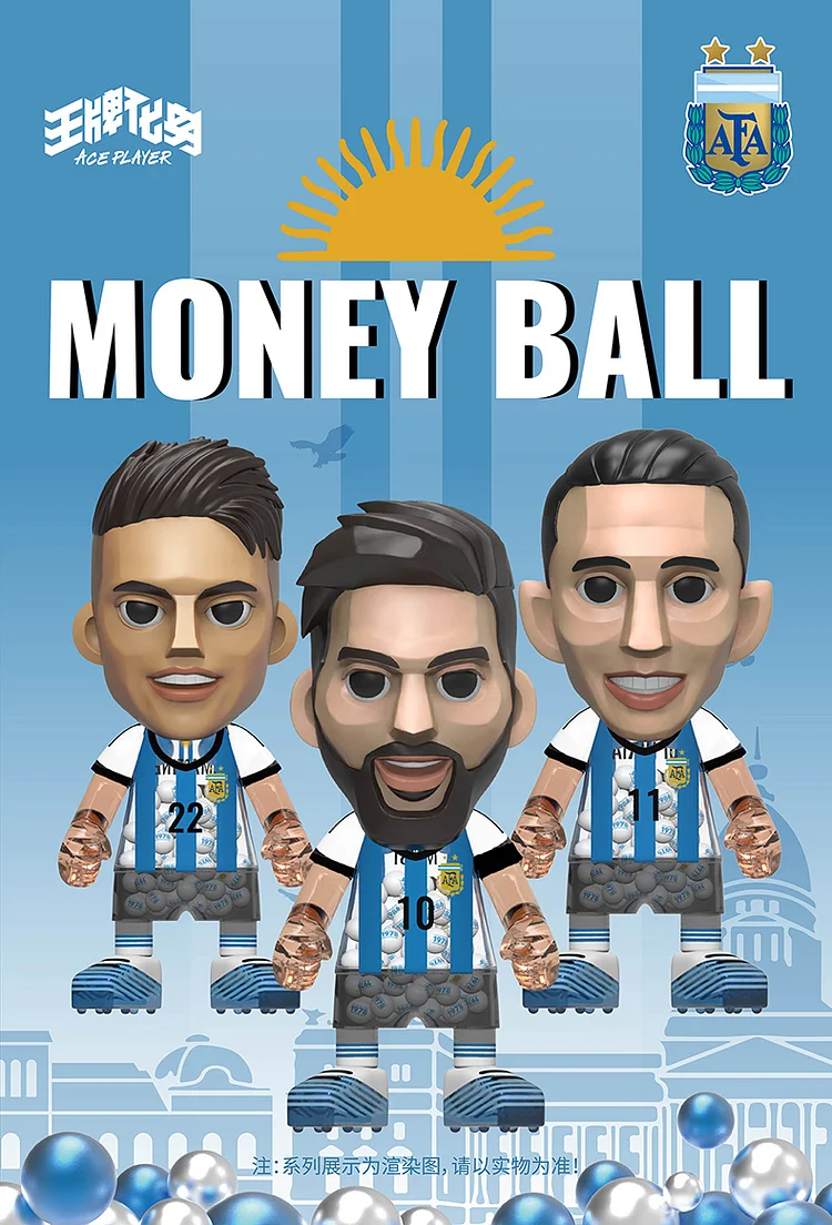 In Stock Ace Player World Cup Argentina National Football Team Series Messi，Lautaro ，Ángel Di María Money Ball Designer Figure