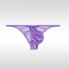 New Men's Low Rise Sexy Satin U-convex Briefs